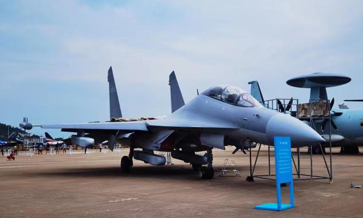 J-16D Chinese Electronic (CC)
